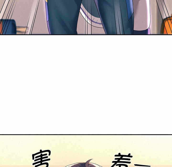 第52张