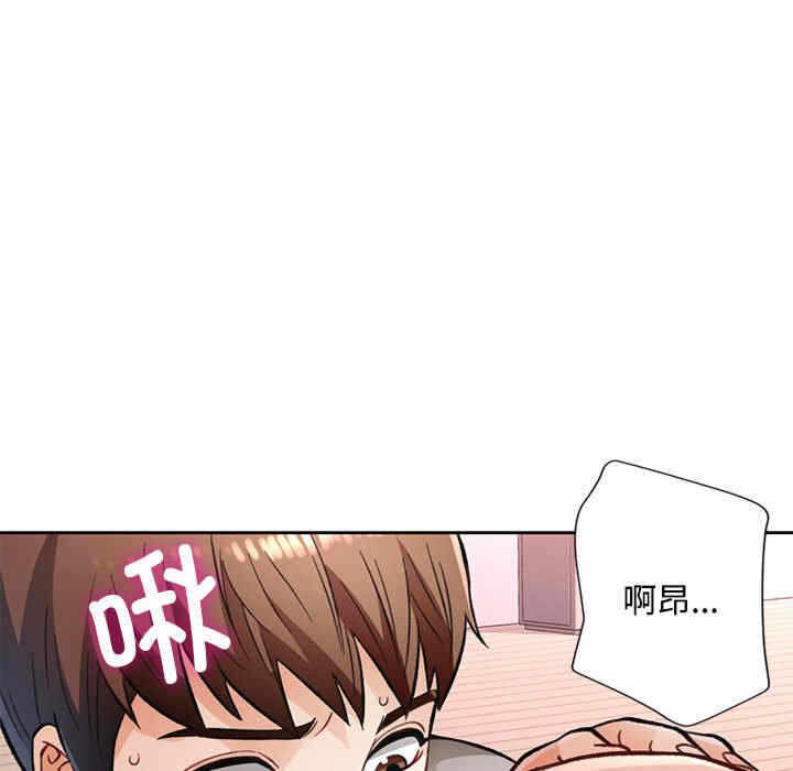 第46张