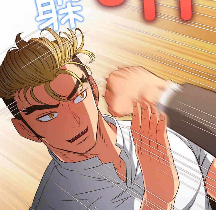 第185张