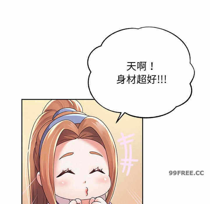 第61张