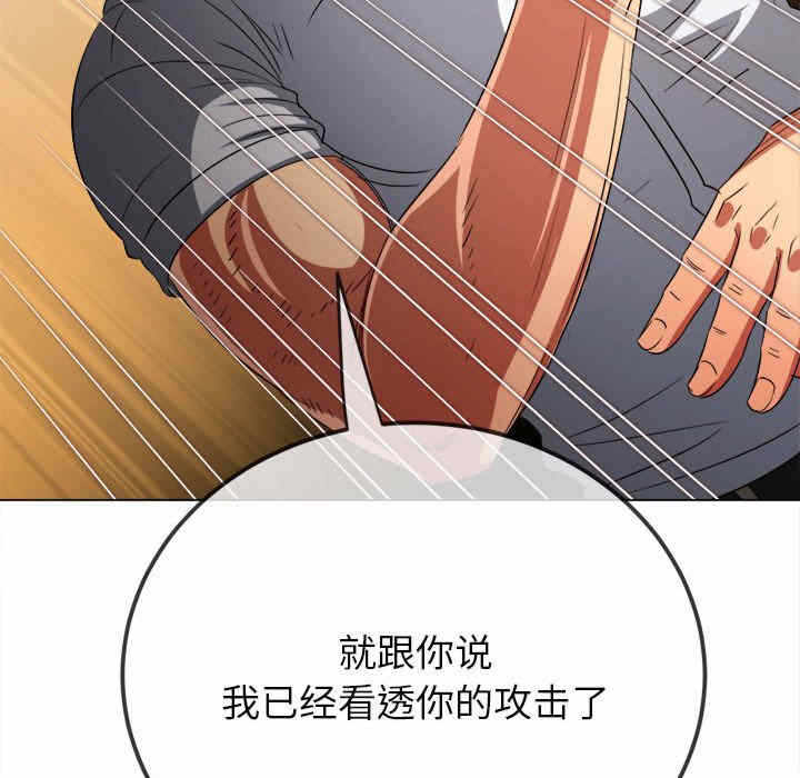 第188张