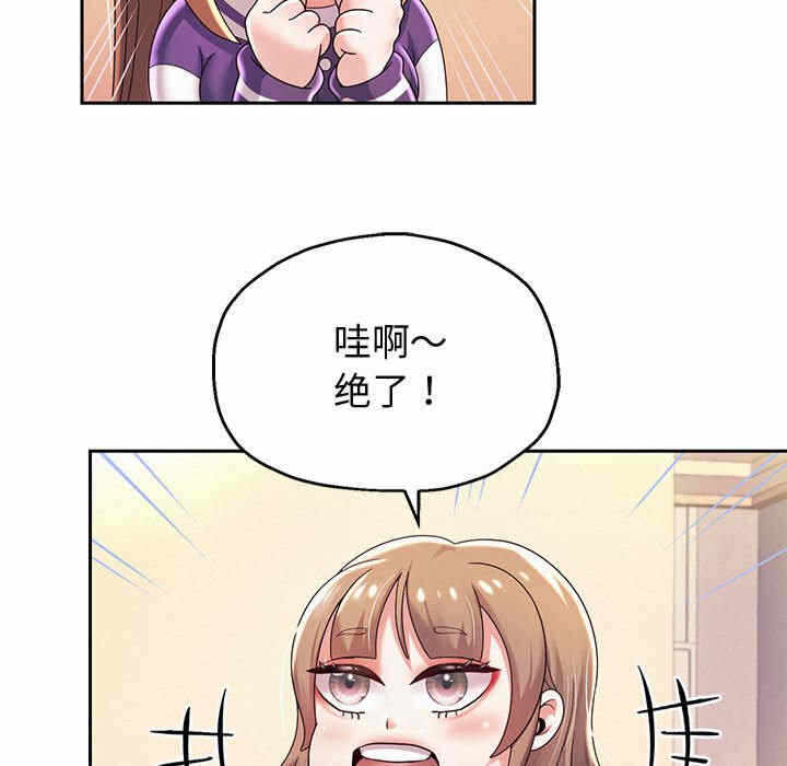 第64张