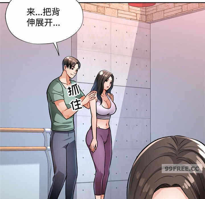 第66张