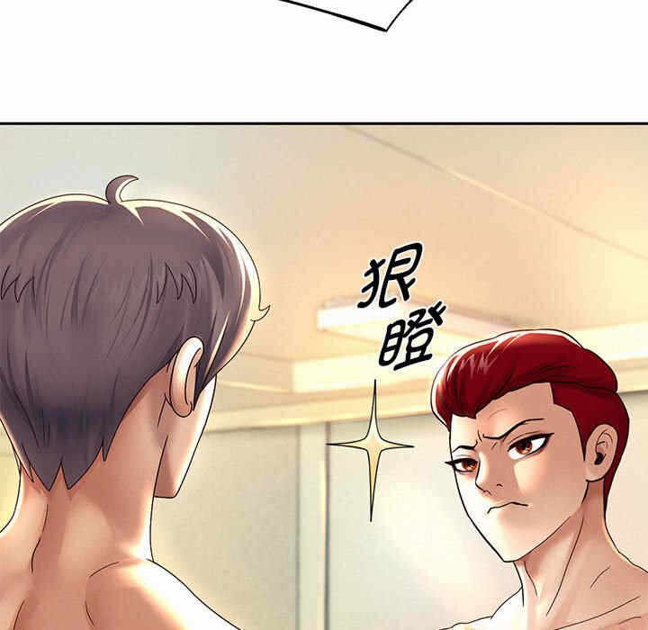第72张