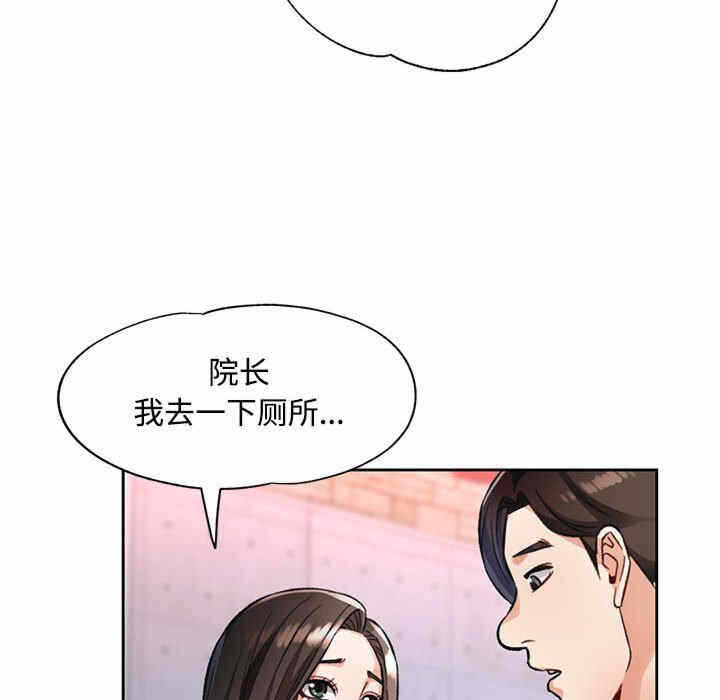 第72张