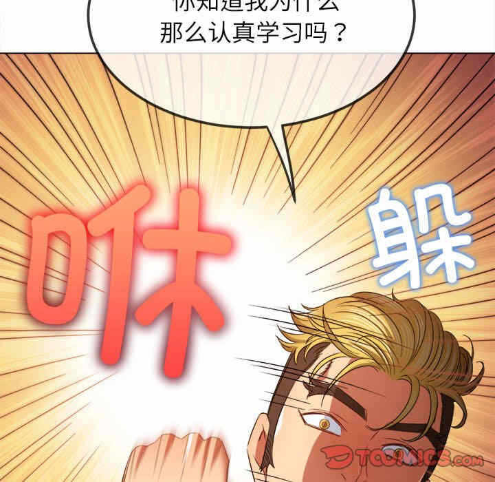 第199张