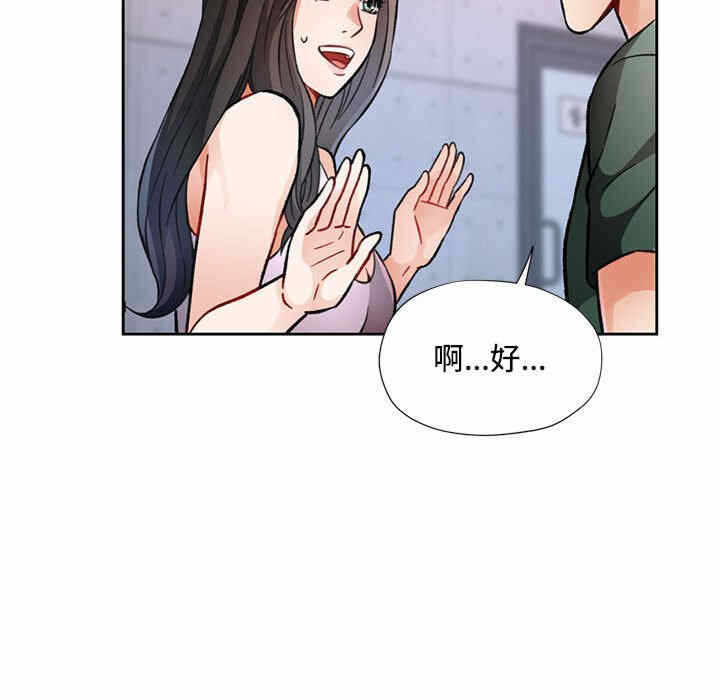 第74张