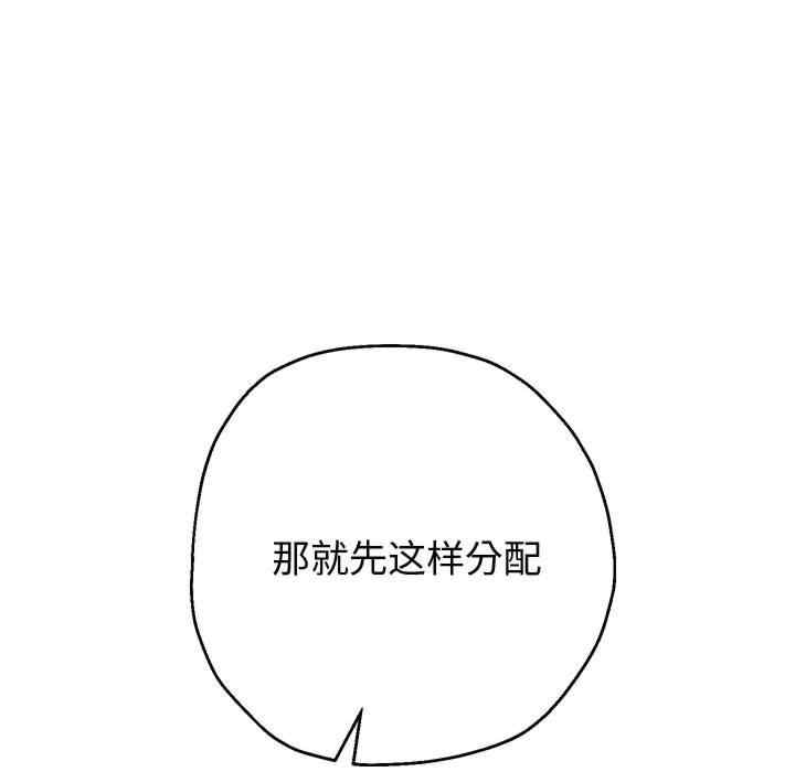 第80张