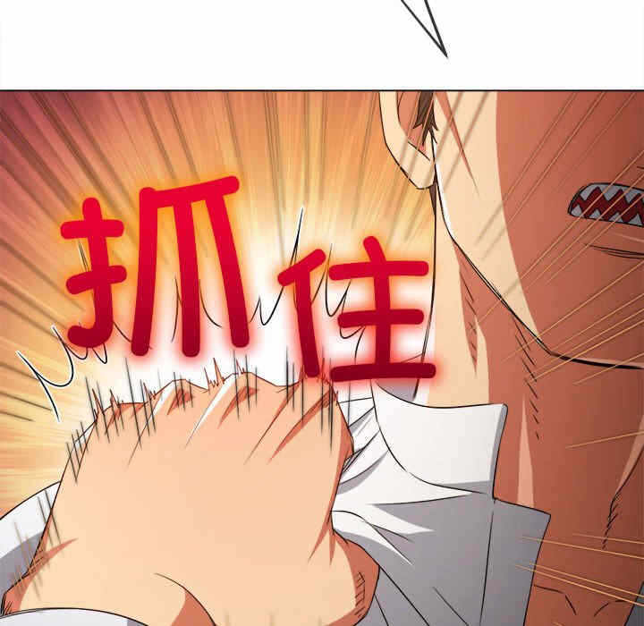 第8张