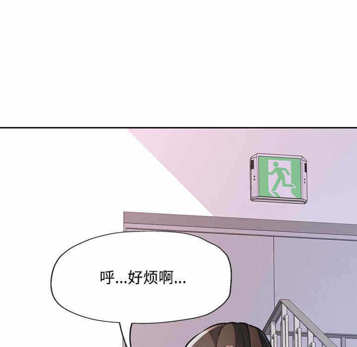 第92张