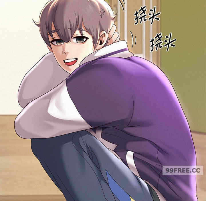 第106张