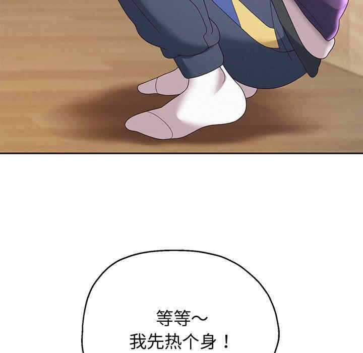 第109张