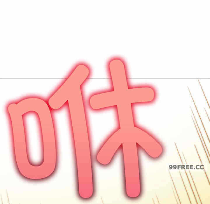 第33张