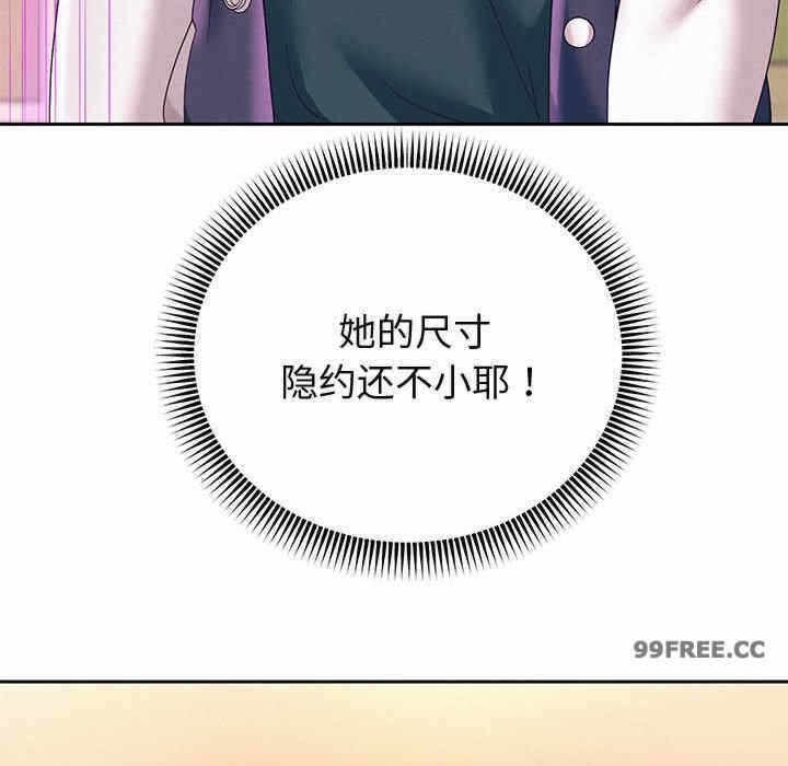 第135张