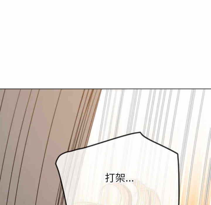 第75张