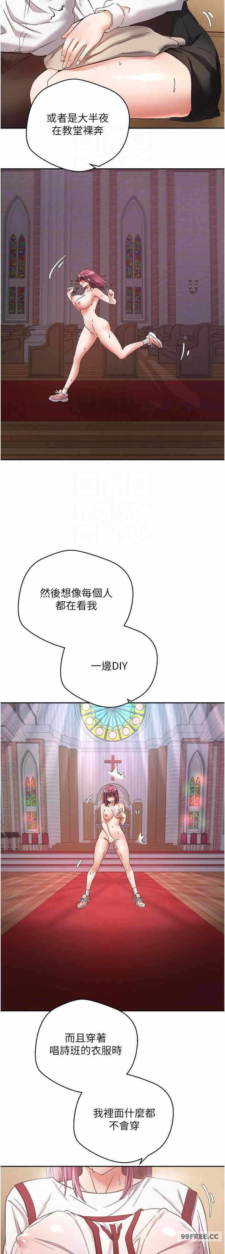 第19张