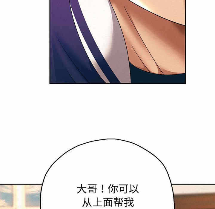 第164张