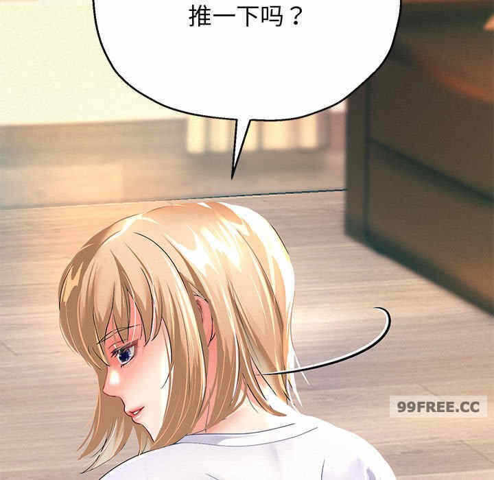 第166张