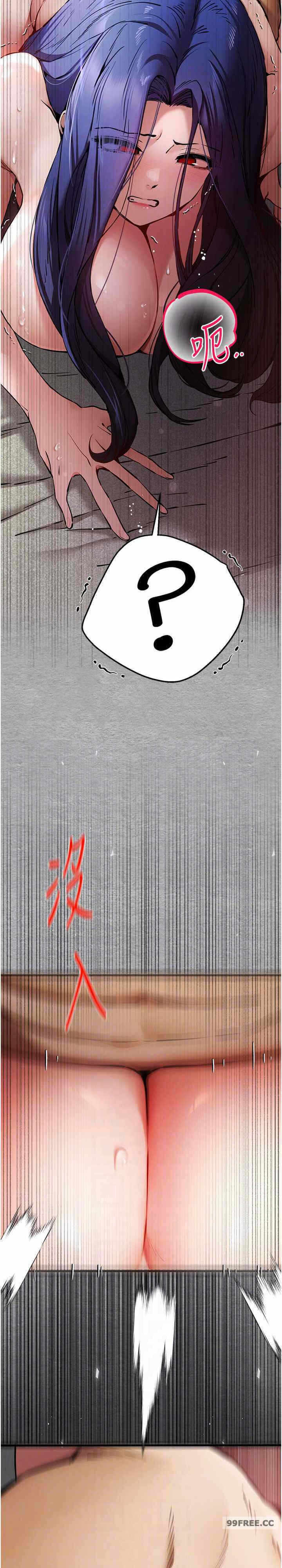 第21张