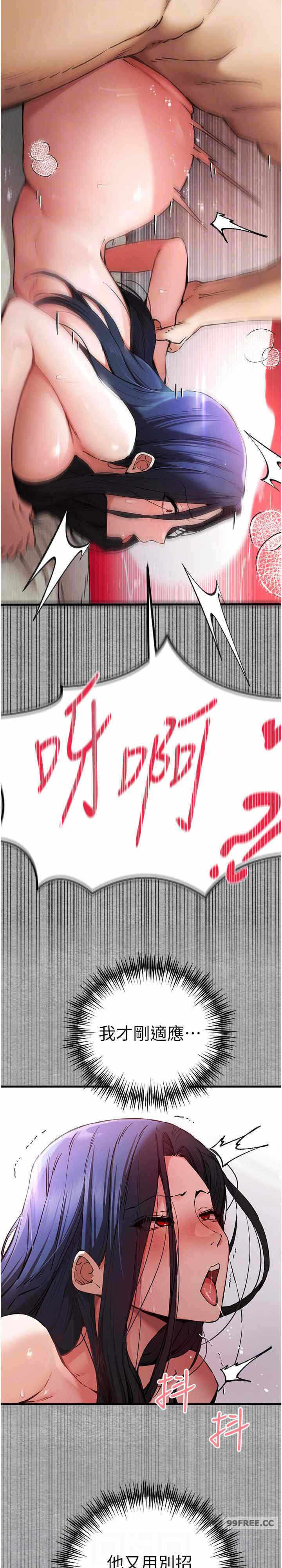 第22张