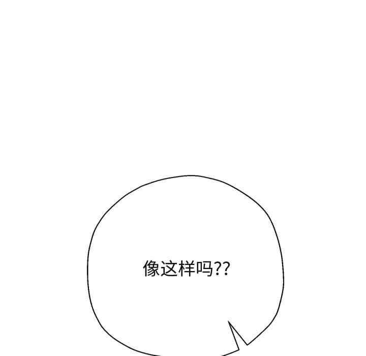 第171张