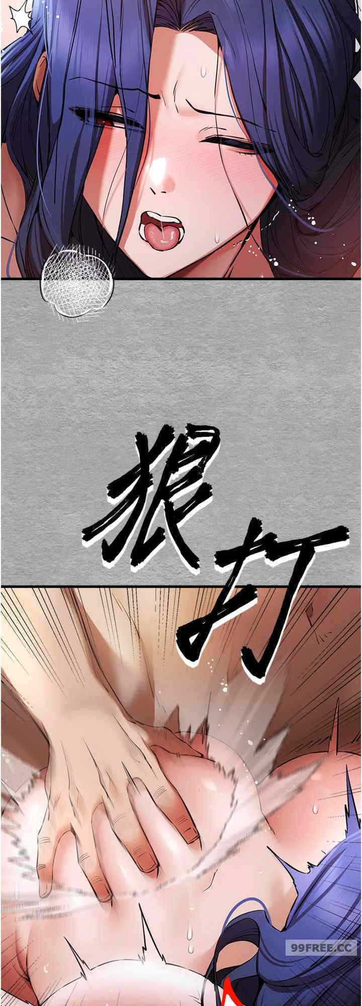 第24张