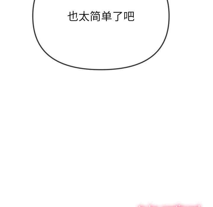 第119张