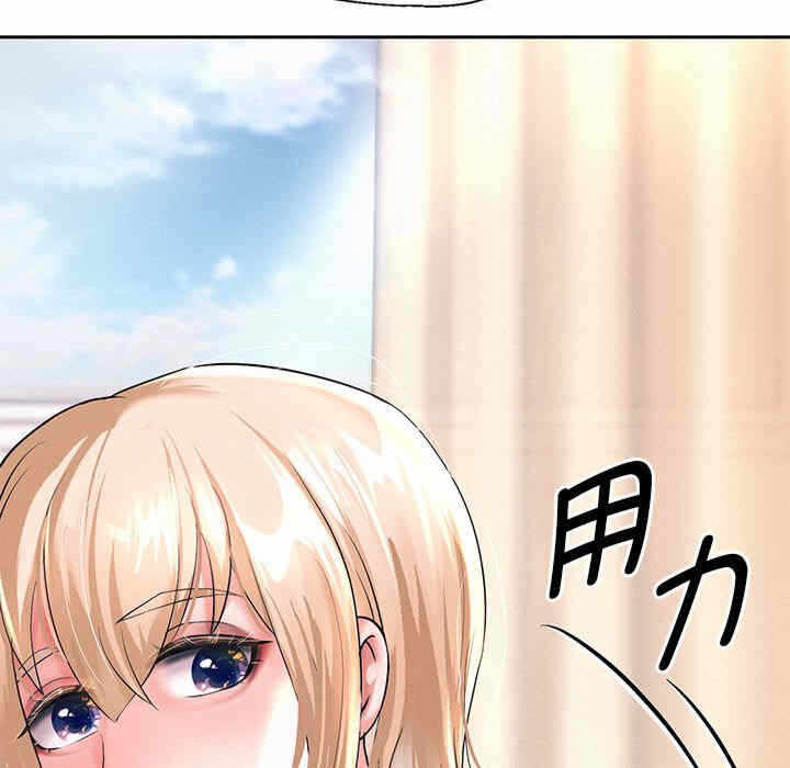第173张