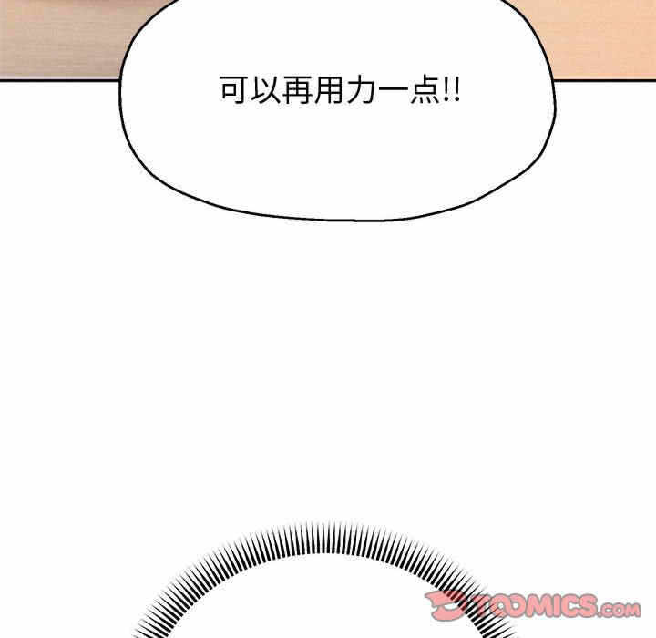 第179张