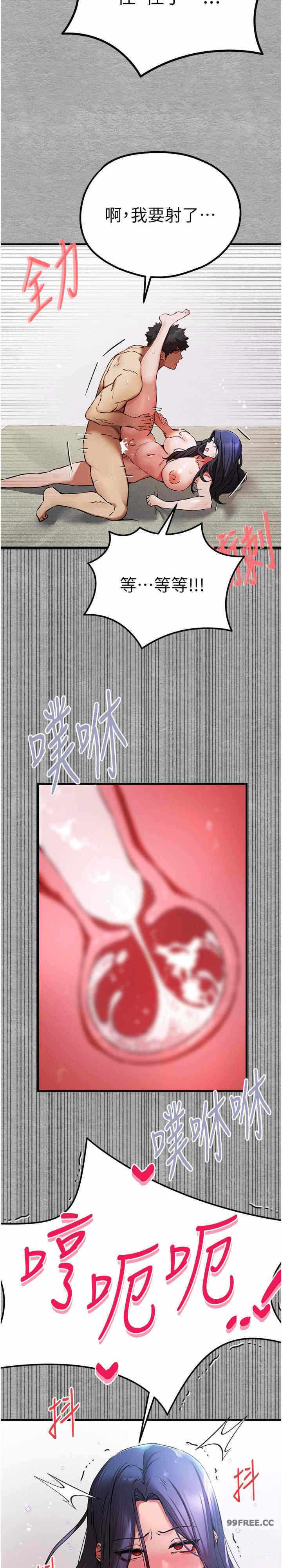 第29张
