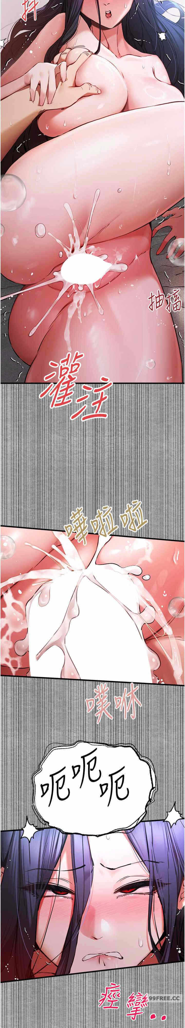 第30张