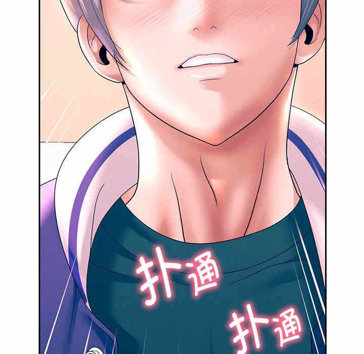 第184张
