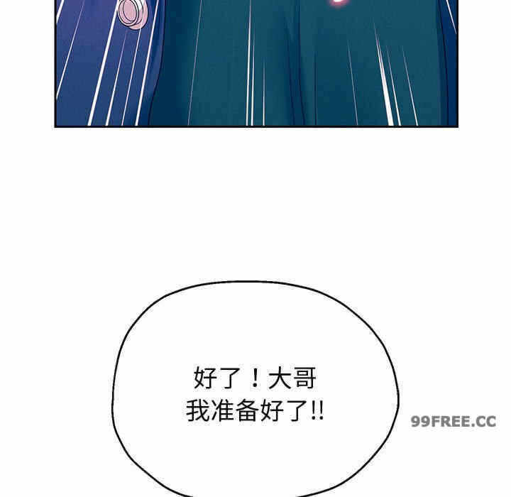 第186张