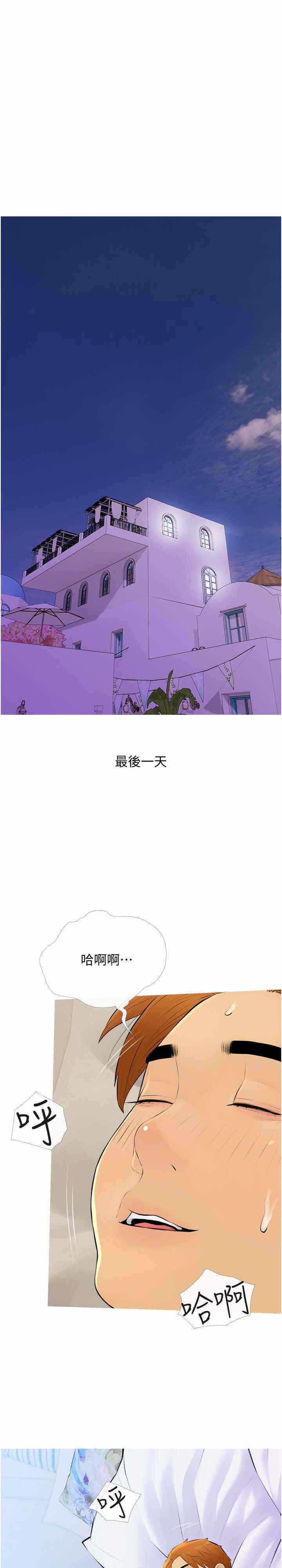 第1张
