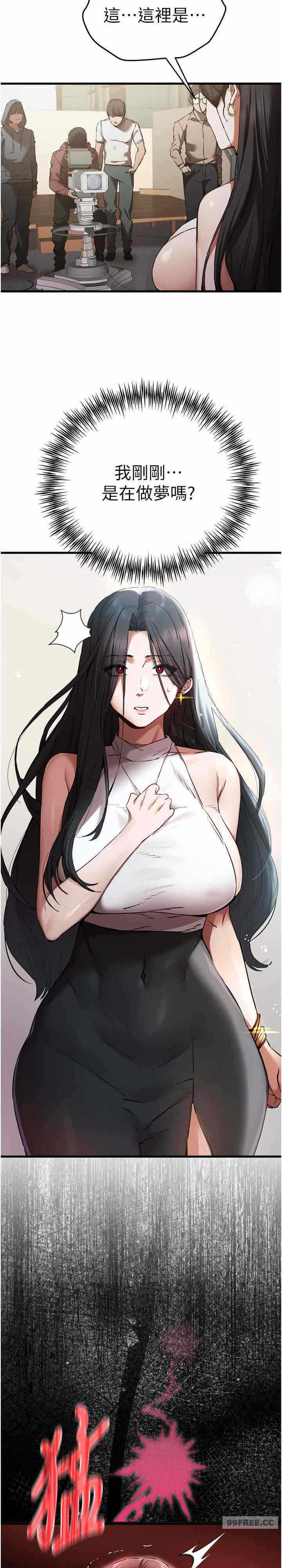 第34张