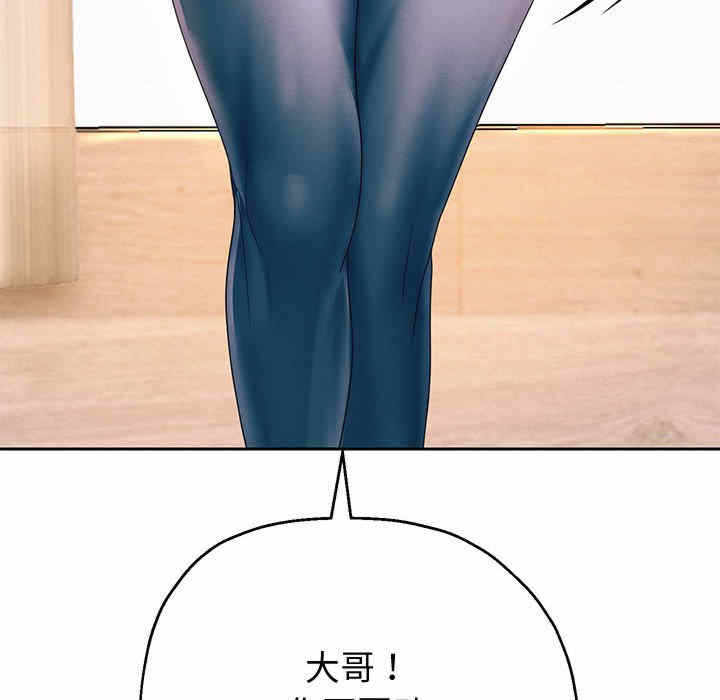 第192张