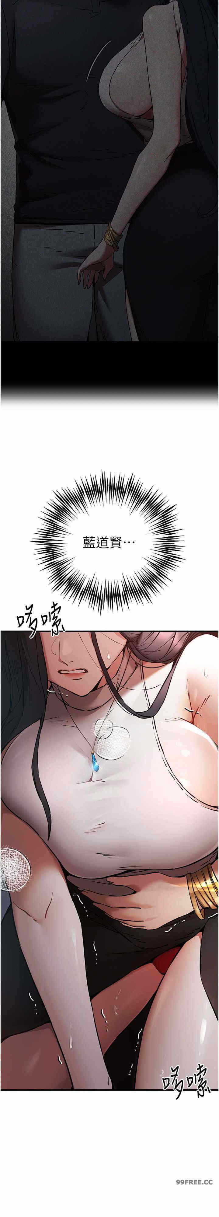 第37张