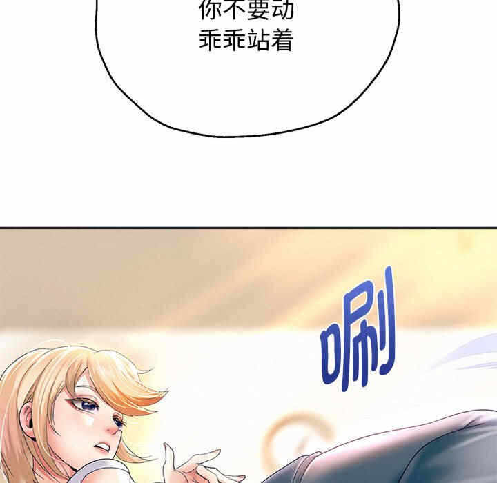 第194张