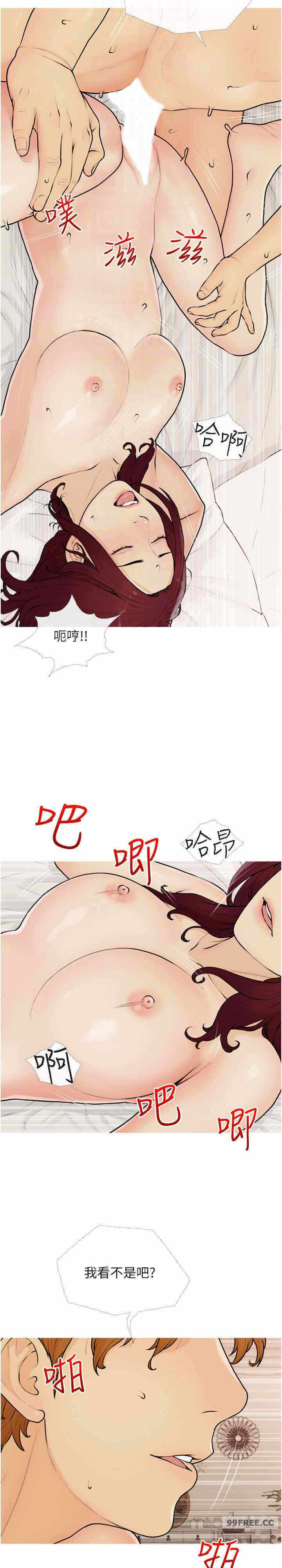 第10张