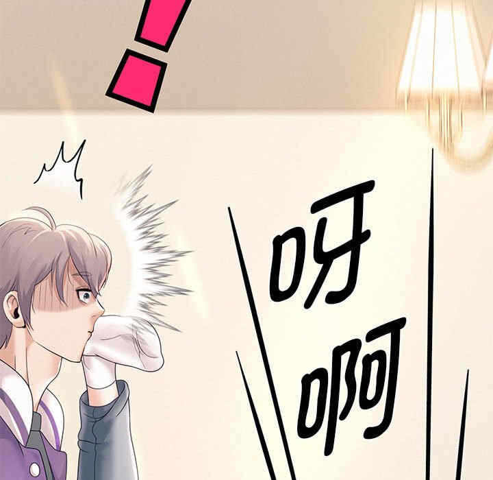 第199张