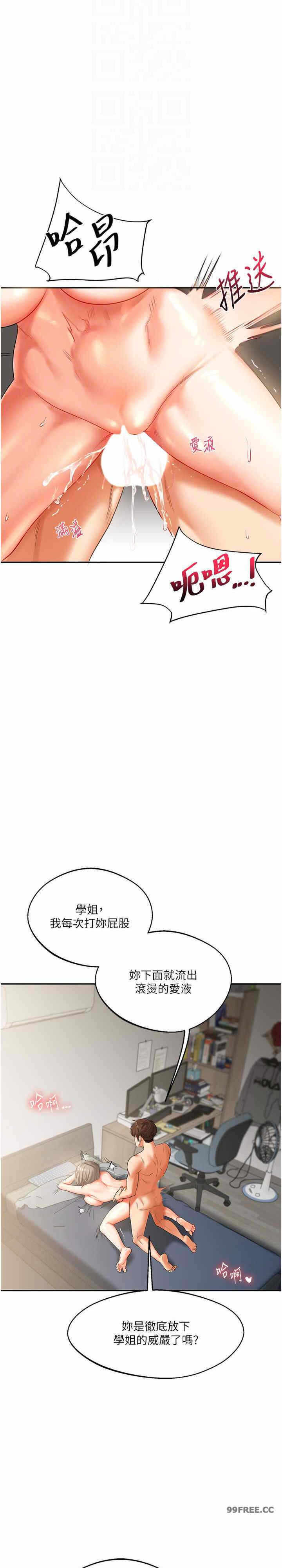第22张