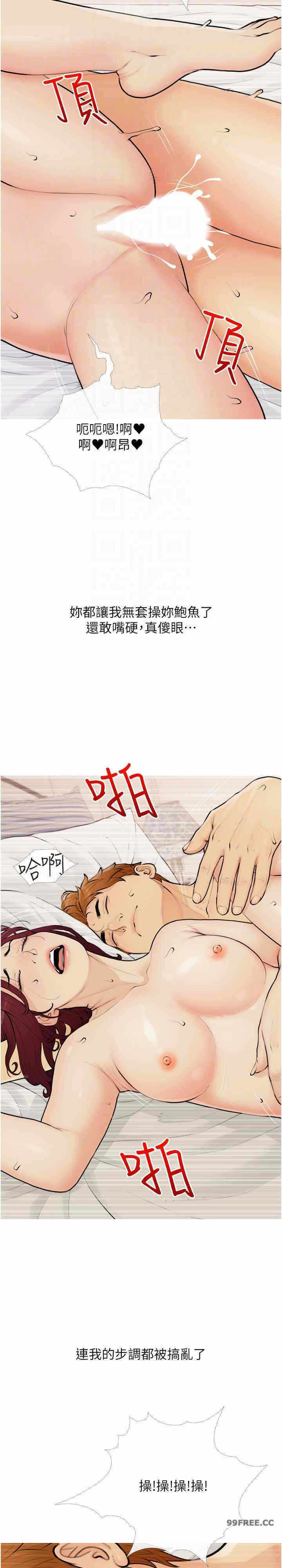 第15张