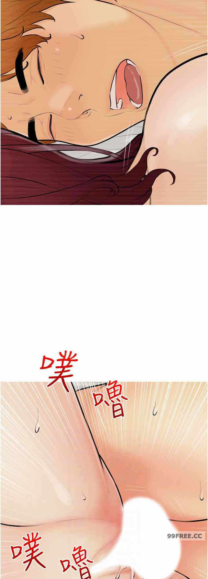 第16张