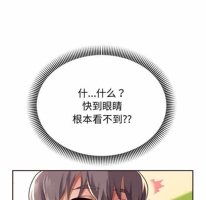 第12张