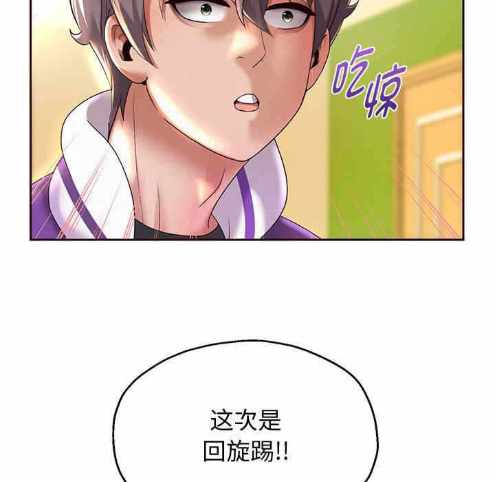 第15张