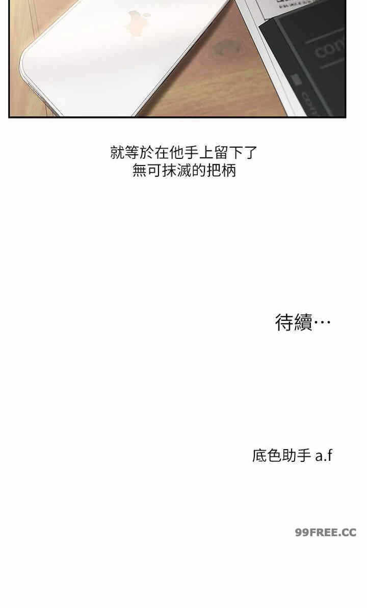 第37张