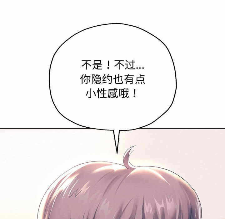 第60张
