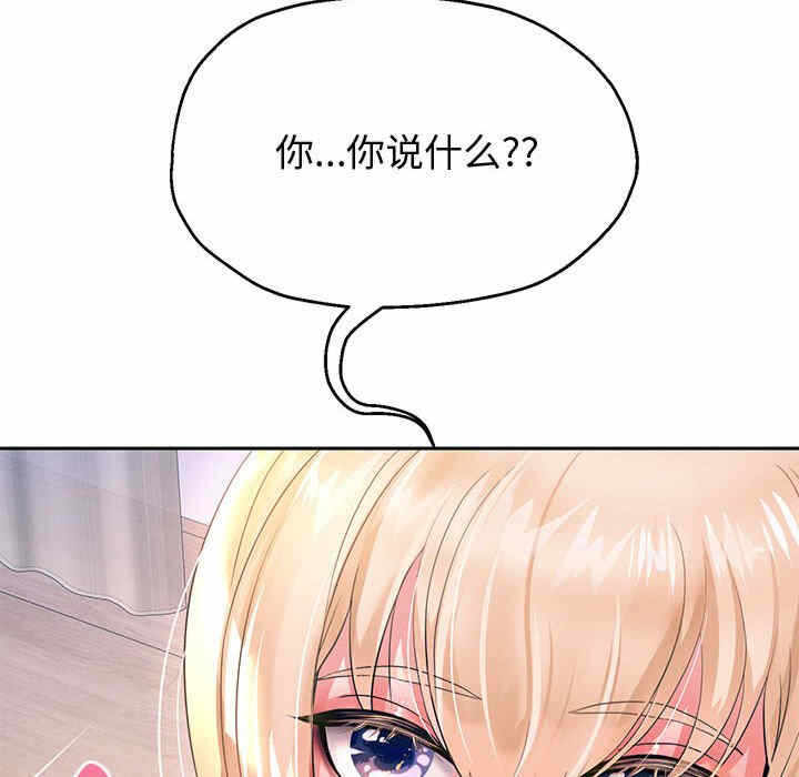 第65张