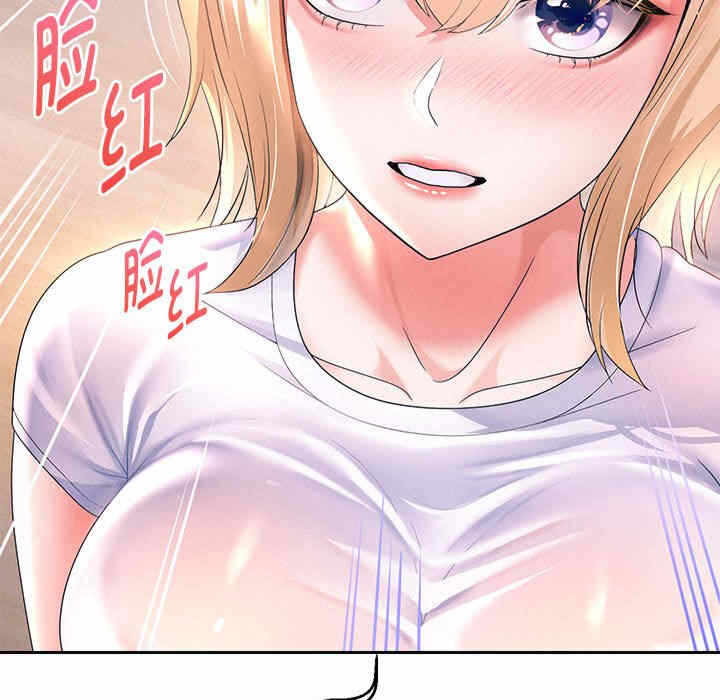 第67张