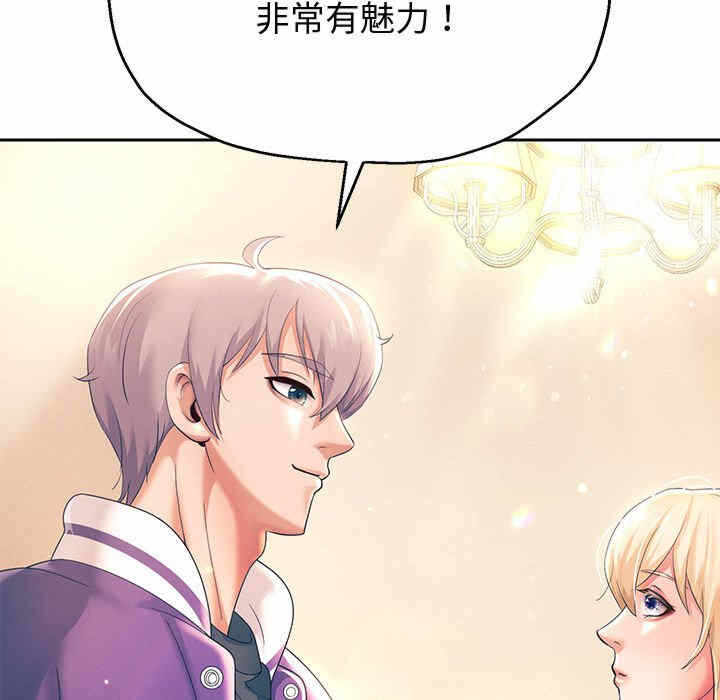 第74张